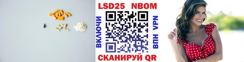 продажа наркотиков  Азов  Лсд 25 экстази кислота 