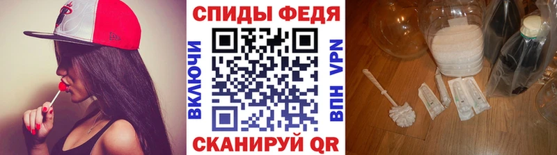 Метамфетамин Methamphetamine кракен ONION Азов
