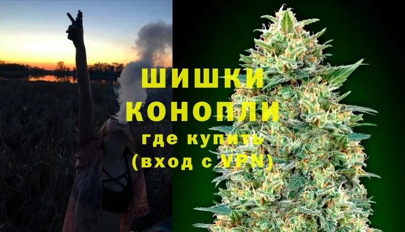 Конопля Ganja  Азов 